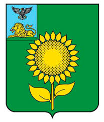 Управление культуры администрации Алексеевского муниципального округа